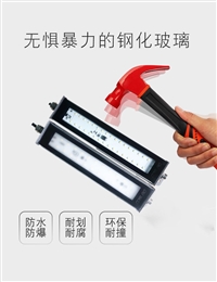 HNTD钢化玻璃金属工作灯 24VLED三防灯 证书齐全厂家