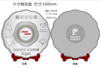 供应锡盘定制厂，纯锡腐蚀纪念盘，奖盘生产