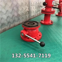 厂家现货消防炮球阀 双向密封球阀 碳钢材质FQS系列消防水炮球阀