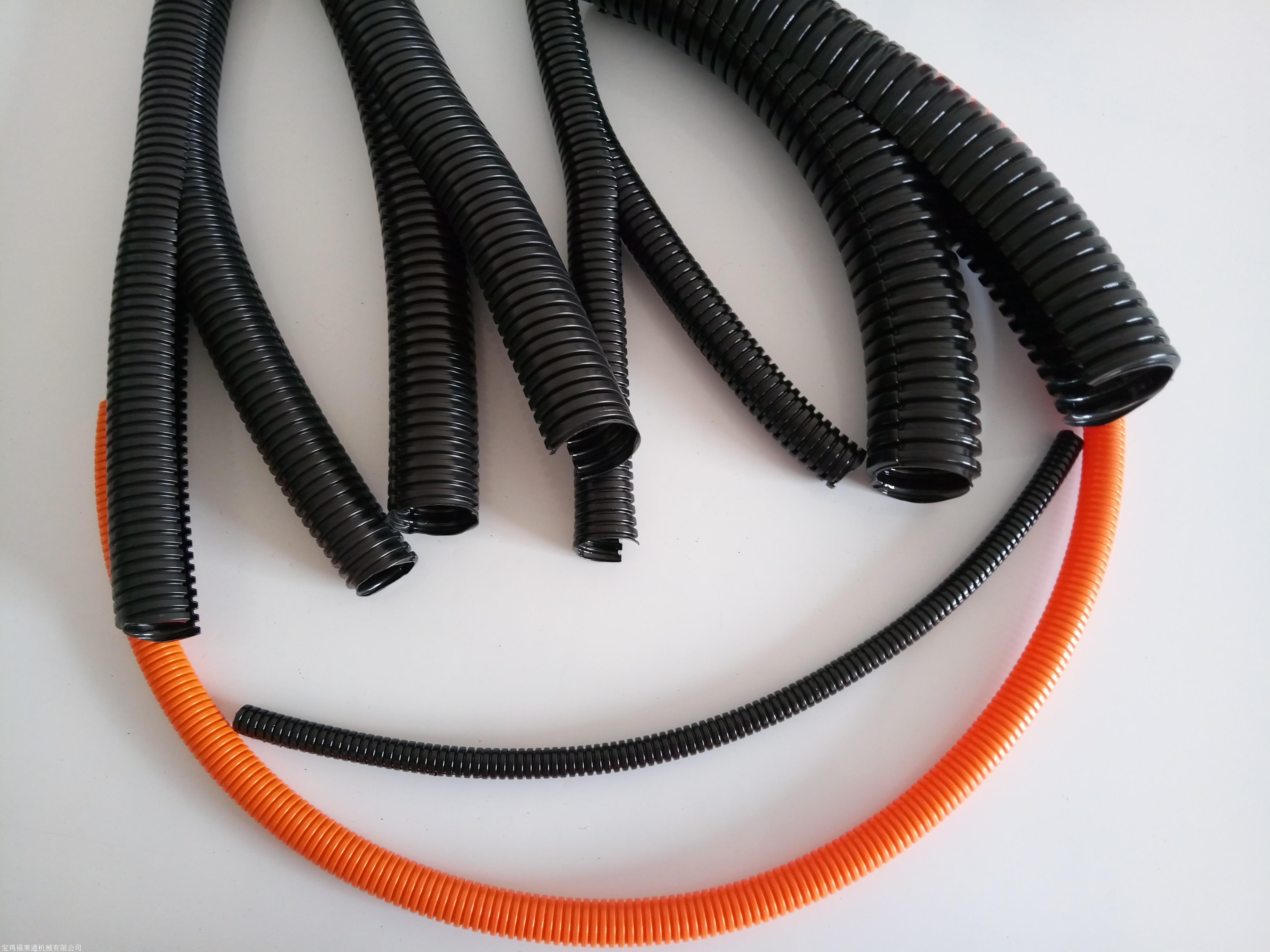 福莱通生产pa798双层开口穿线软管106剖开型尼龙软管黑色加厚