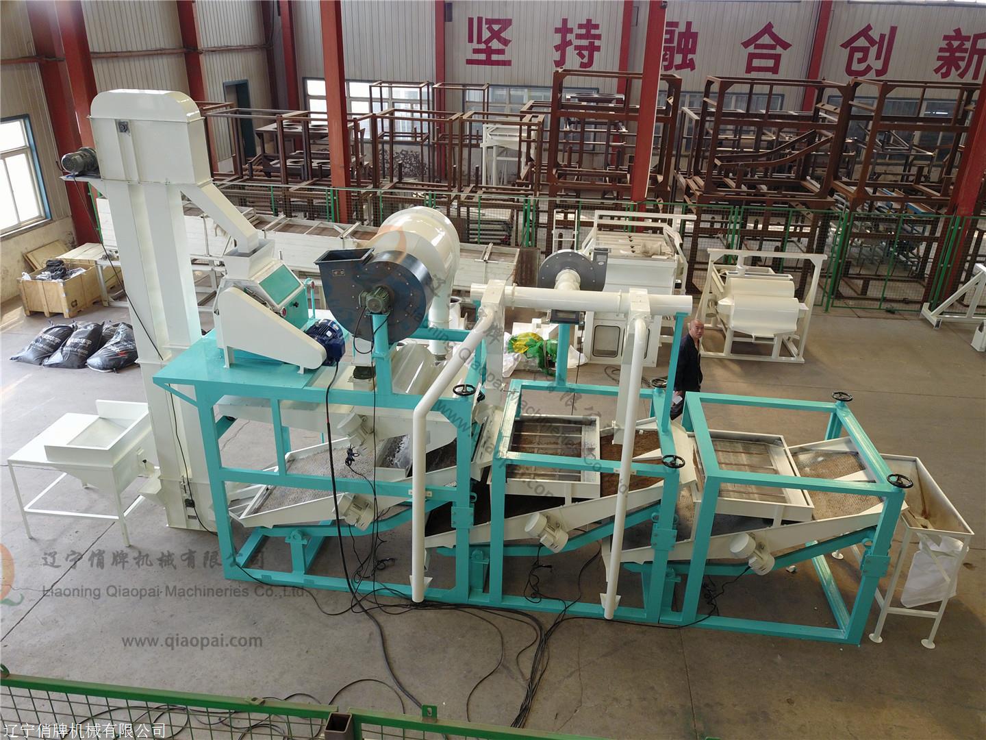 苦荞脱壳机苦荞整米剥壳机tfkq500型