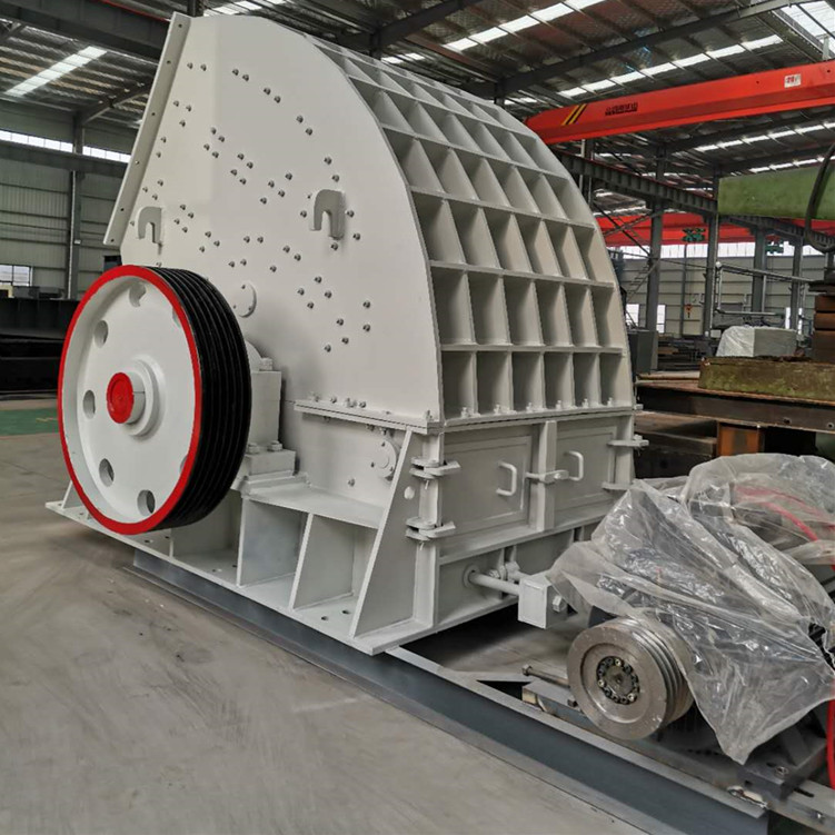 花岗岩锤式破碎机大型破碎机锤头保护新型选矿设备