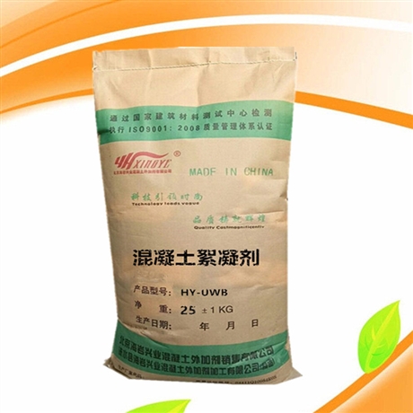 海岩兴业牌UWB混凝土絮凝剂