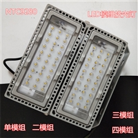 江苏户外防水防震三防灯NFC9710  SZSW7290 NFC9760厂家直销