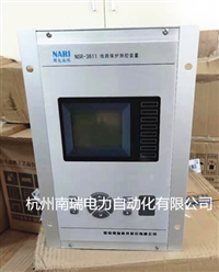 南瑞科技微机综保NSR3620电容器保护装置