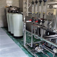 金华纯净水生产线设备，ro反渗透直饮水处理设备，超纯水机
