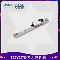 toyo高精度线性马达LAF30/LSF30东佑达模组生产厂家排名