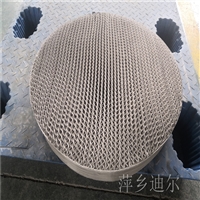 迪尔定制生产  精馏塔丝网波纹填料 BX500 700型 量大从优