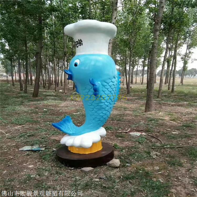 广州海洋公园雕塑 广州海洋公园主题雕塑 广州海洋动物雕塑图片