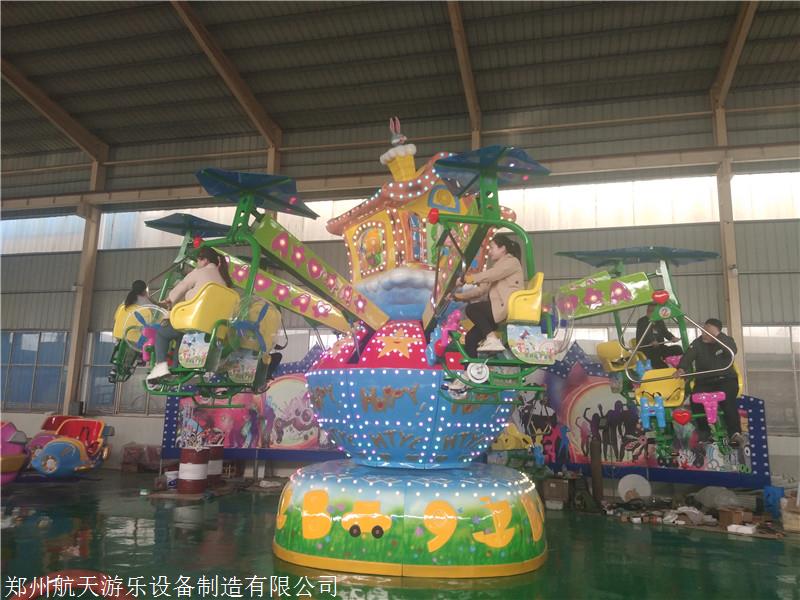 首页 郑州航天游乐设备制造有限公司 新闻资讯 河南广场游乐设备哪里