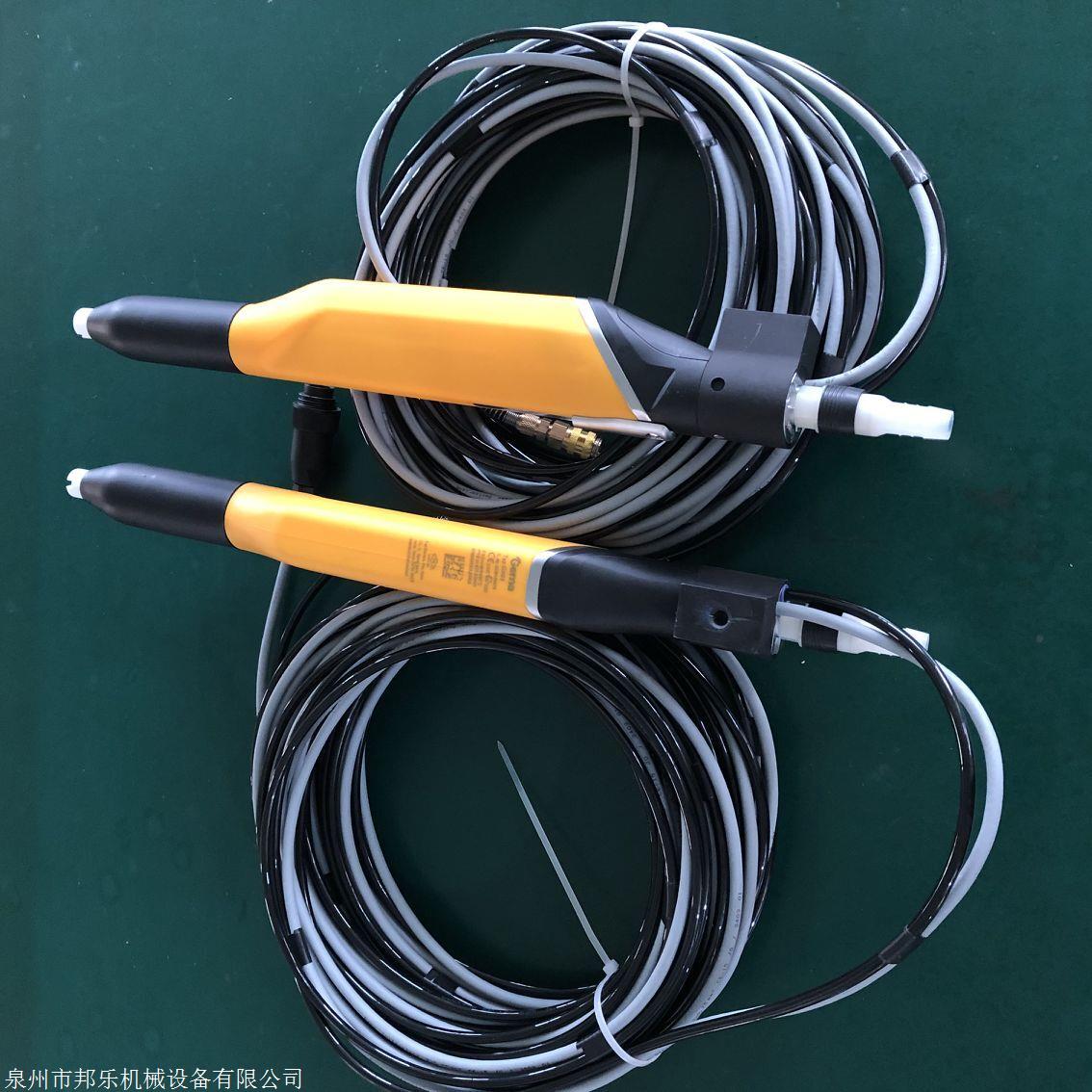 金马喷枪瑞士金马粉枪喷粉枪静电喷枪金马gm03