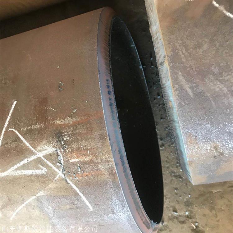 管道相贯线切割机圆管坡口机数控管材切割机