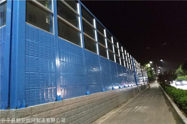 乌海高速公路声屏障施工报价清单
