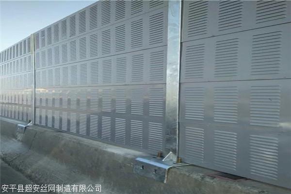 邯郸金属百叶孔围挡免费提供样品