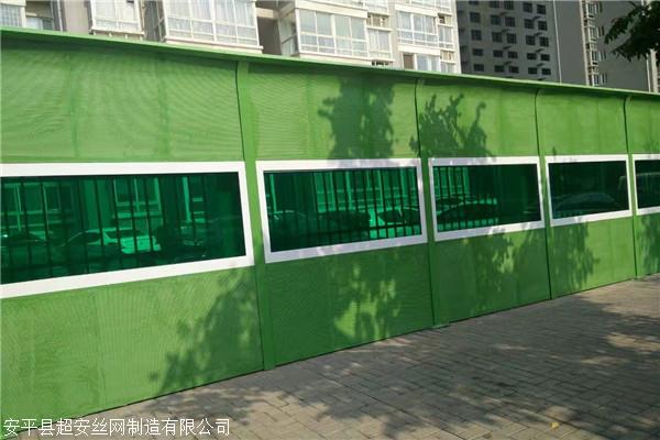 亳州金属百叶孔声屏障降噪安装工程队