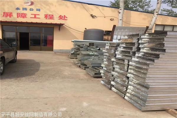 衡水金属型声屏障哪里生产
