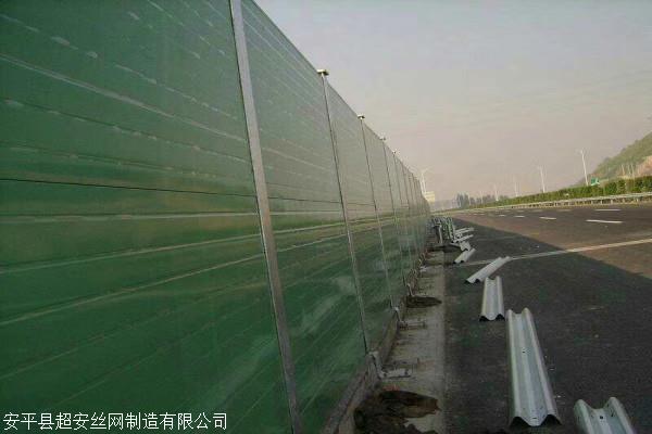 迪庆高速公路声屏障免费提供样品
