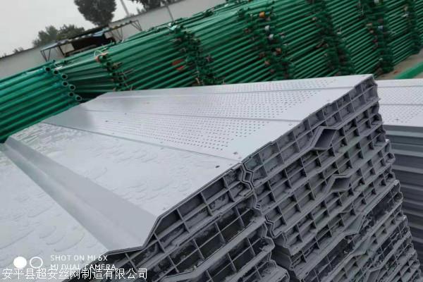 保山小区声屏障降噪用的什么材料