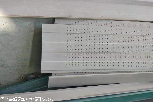 郑州金属百叶孔声屏障降噪用的什么材料