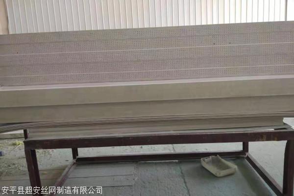 上饶金属百叶孔声屏障免费提供样品