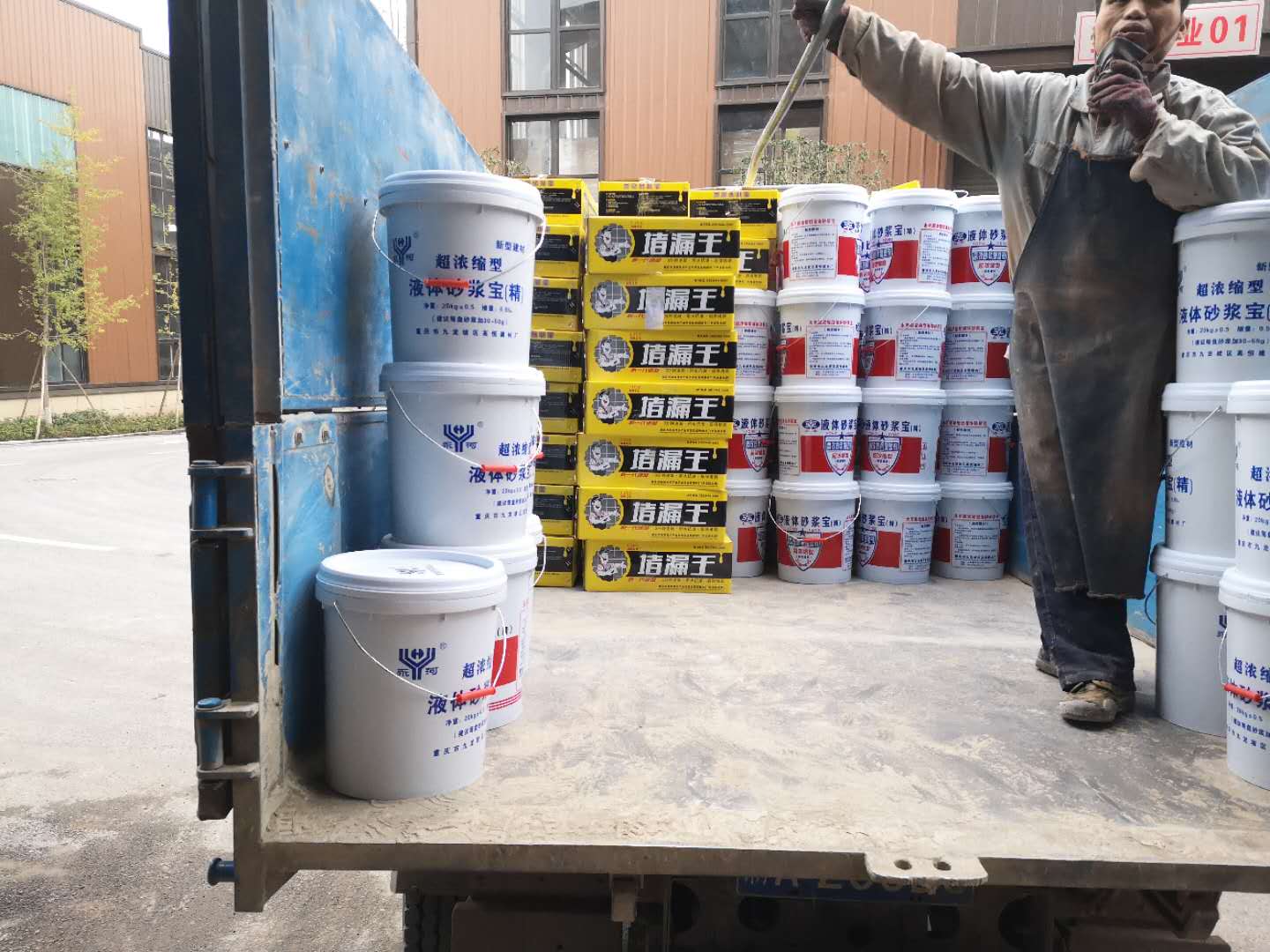 重庆四h60灌浆料