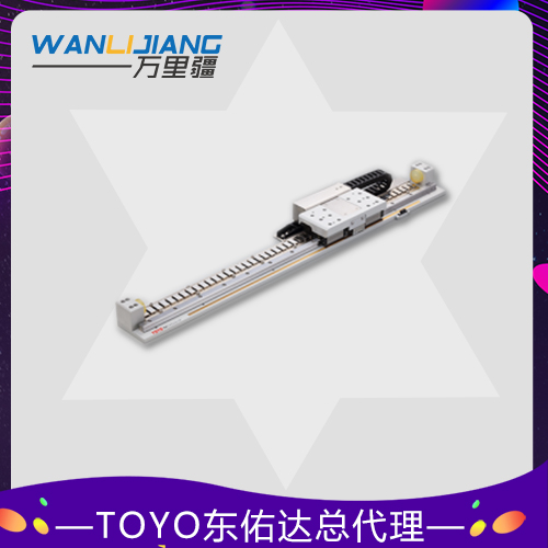 TOYO铝板型线性马达LAF15/LSF15 广东高精度直线电机模组