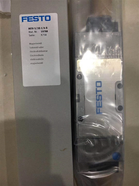 订货VMPA1-M1H-M-PI电磁阀VMPA1-M1H-G-PI