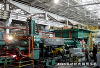 山东泽荣铜挤压机