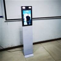 红外体温检测人脸识别一体机 人脸识别检测仪