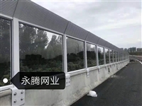 潮州金属百叶孔围挡降噪用的什么材料