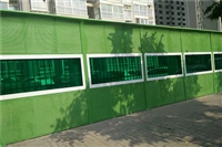 亳州金属百叶孔声屏障降噪安装工程队