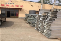 衡水金属型声屏障哪里生产