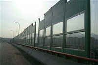 德州交通噪声隔声屏障免费提供样品