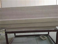 怀化小区声屏障工程承包公司