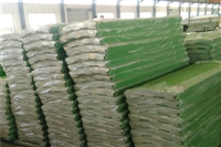 晋中金属百叶孔声屏障施工多少钱一平米