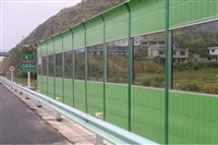 迪庆建筑工地隔音墙板产品生产厂家