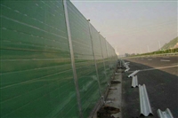 迪庆高速公路声屏障免费提供样品