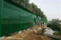 咸阳高架桥隔音屏生产安装价格