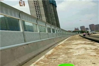 抚顺高架桥隔音屏生产安装价格