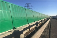 海东隔音屏降噪安装工程队