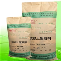 混凝土絮凝剂厂