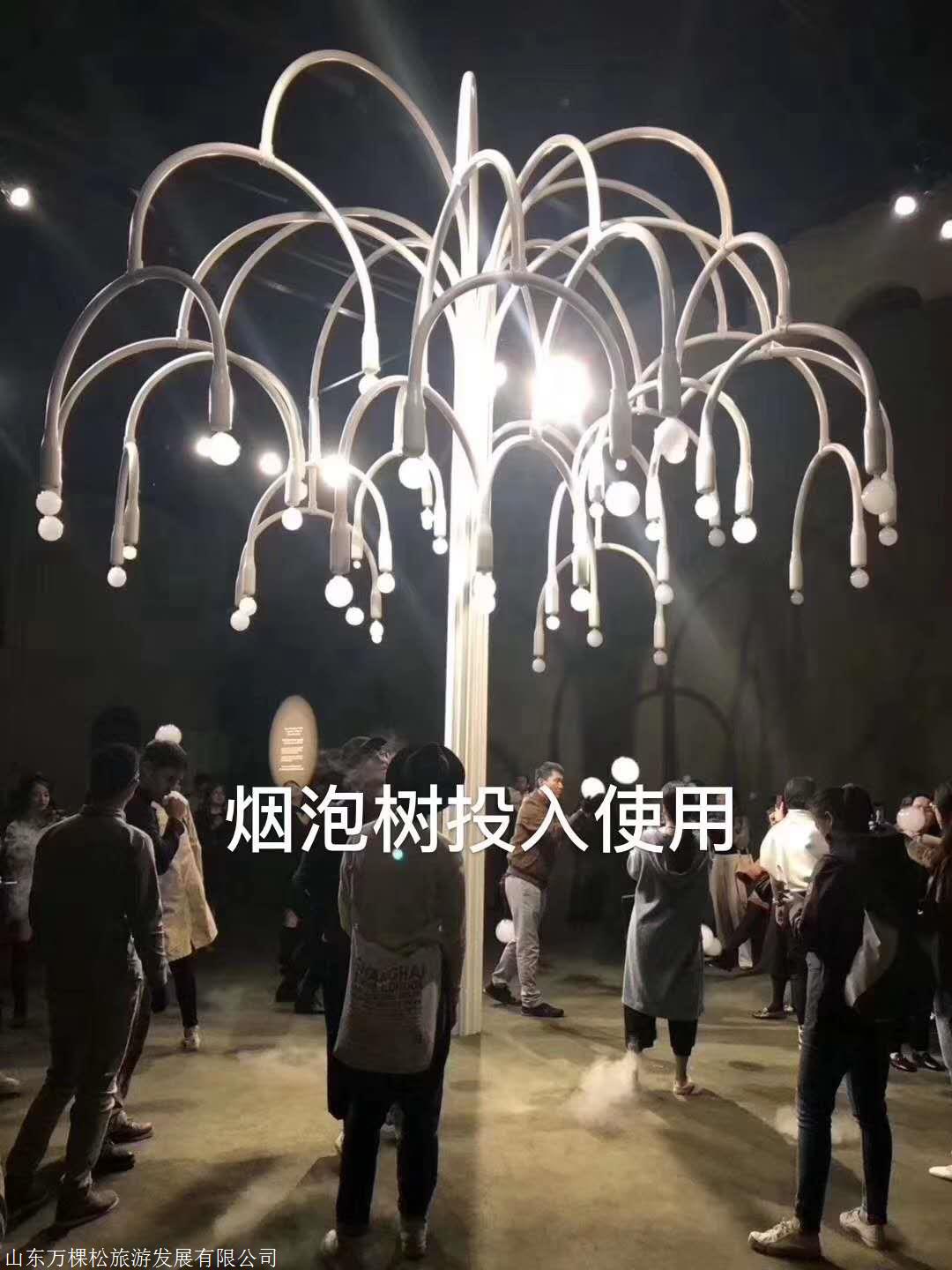 海南网红烟泡树暖场道具生产出租出售