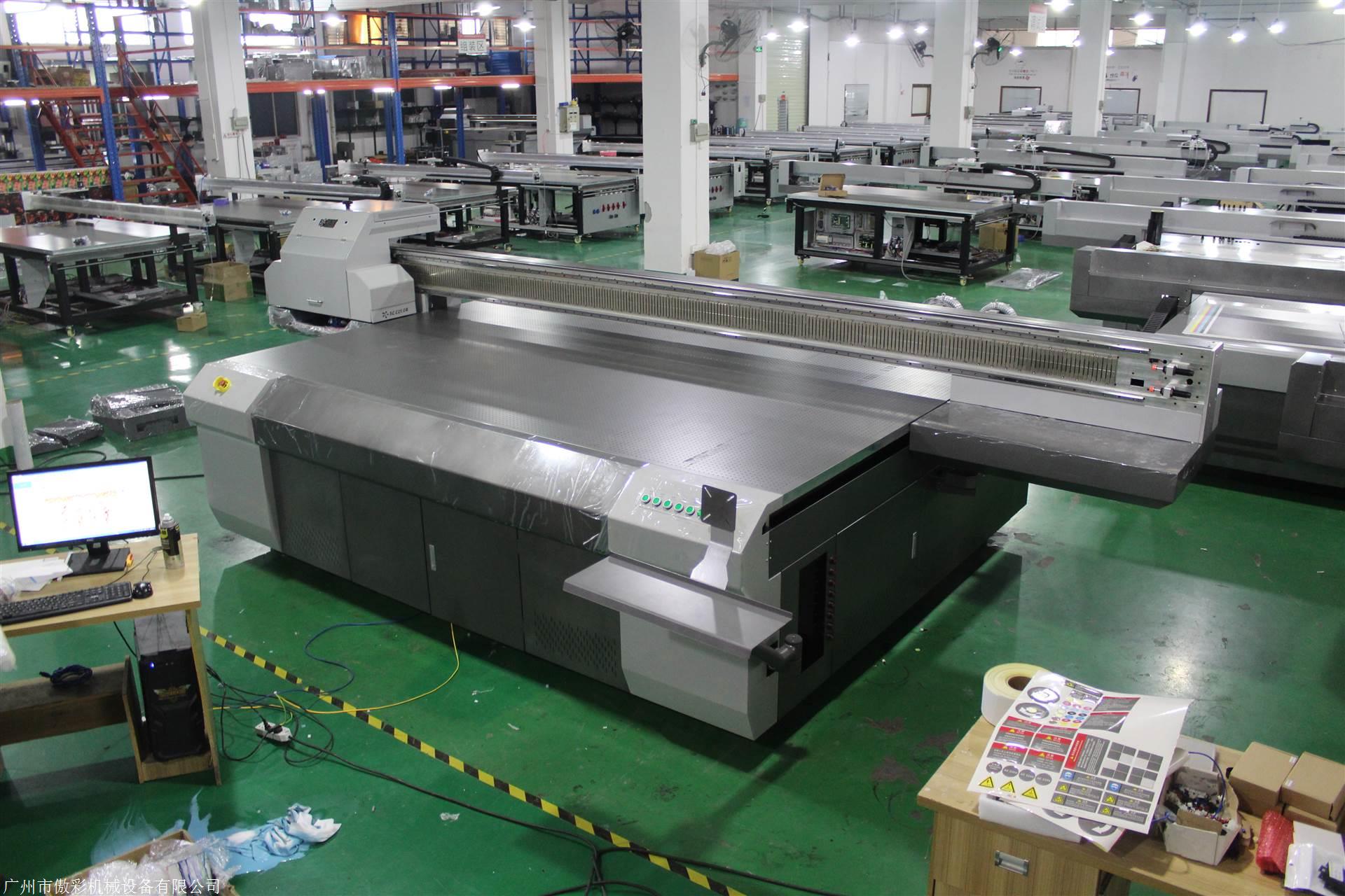 楼盘底部uv喷绘机沙盘打印机=丝印 烫画机 移印 胶印 喷印 水转印 热