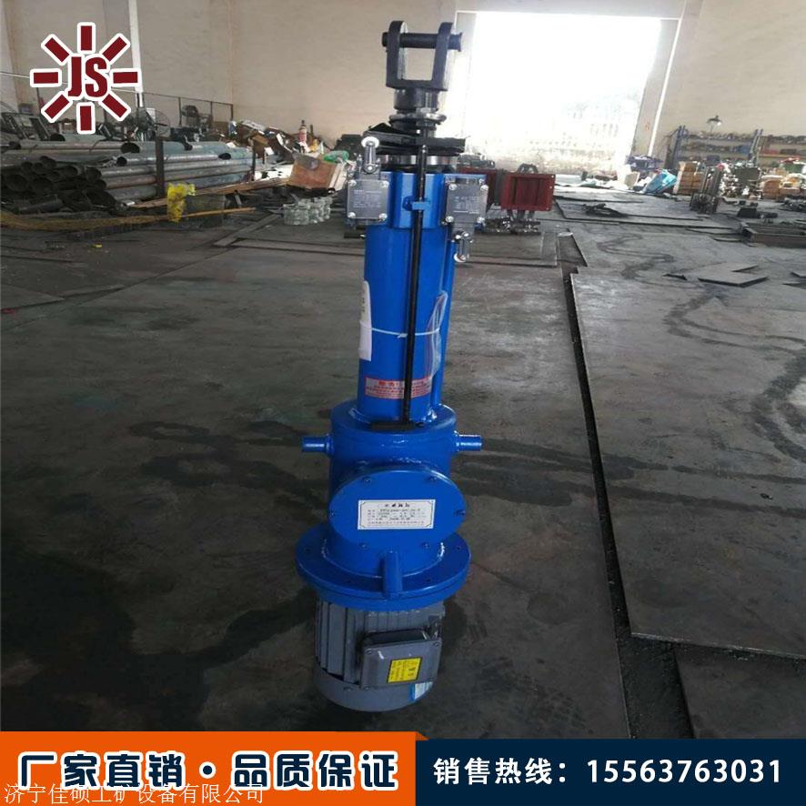 佳硕 电液推杆说明说 电液推杆用途 电液动推杆参数