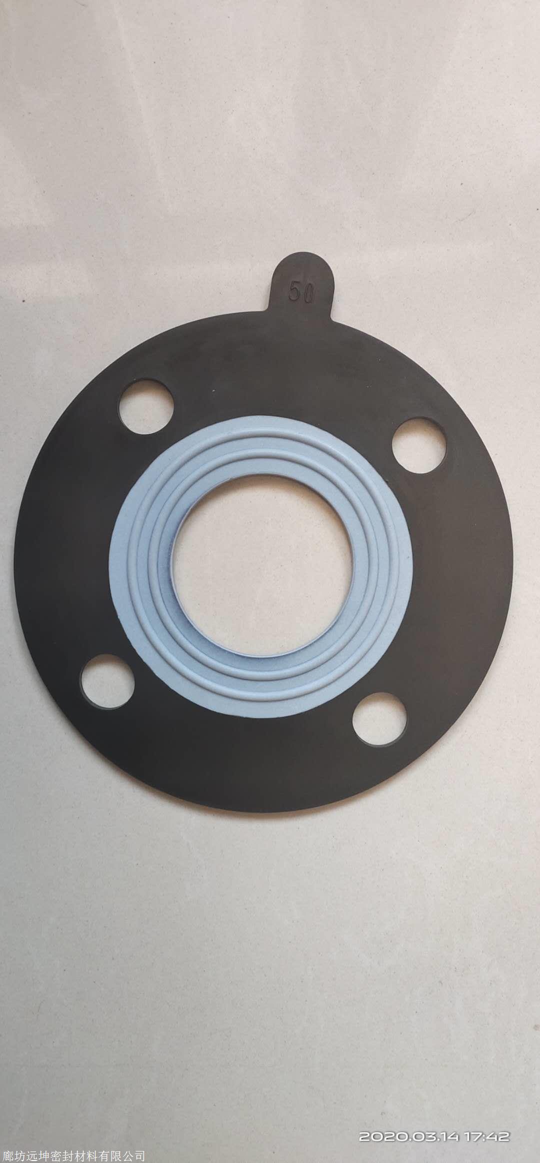 橡胶四氟复合垫片与其它聚四氟乙烯包复垫片相比,其优点是采用特殊