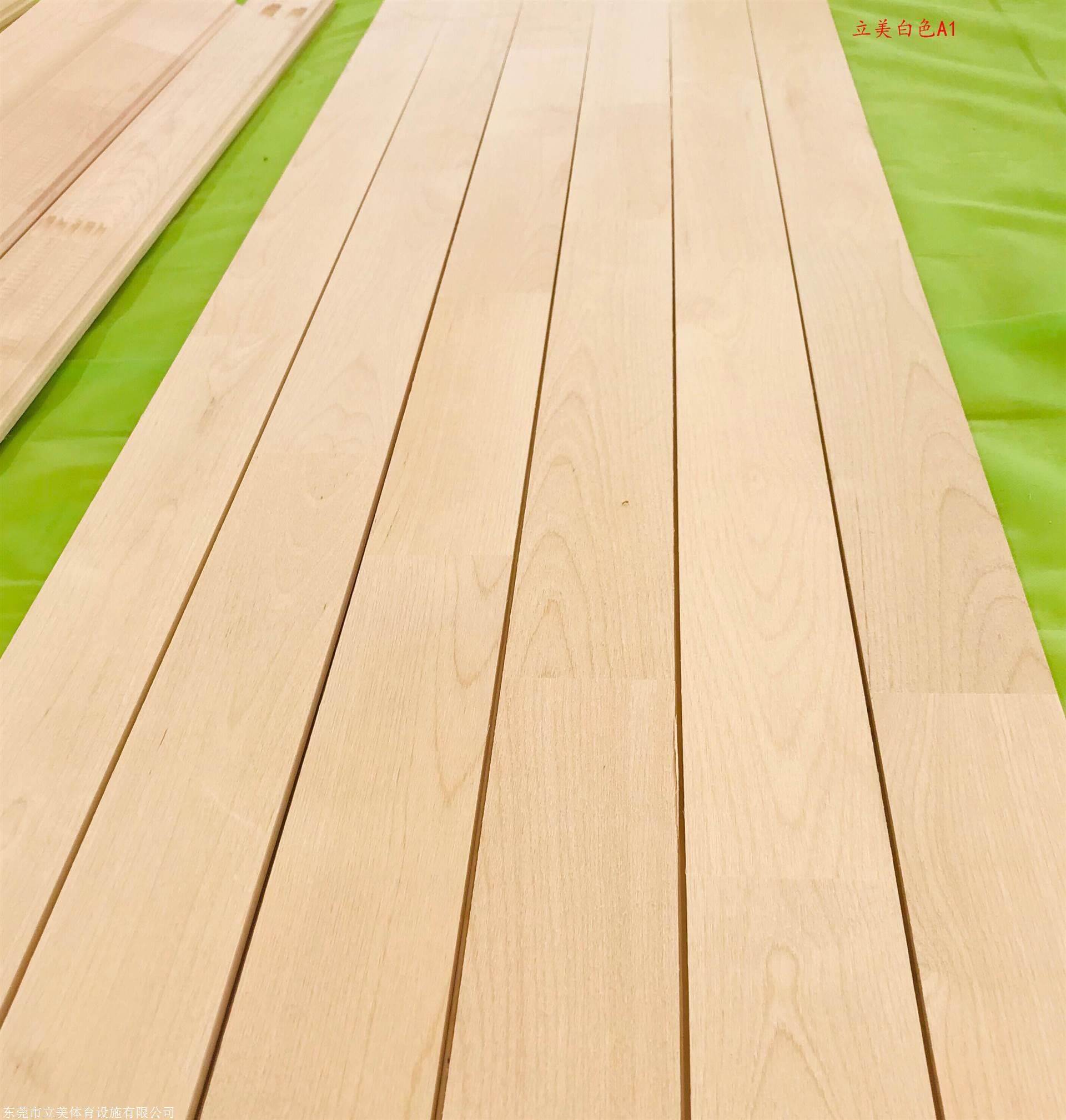 珠海a级柞木运动木地板现货