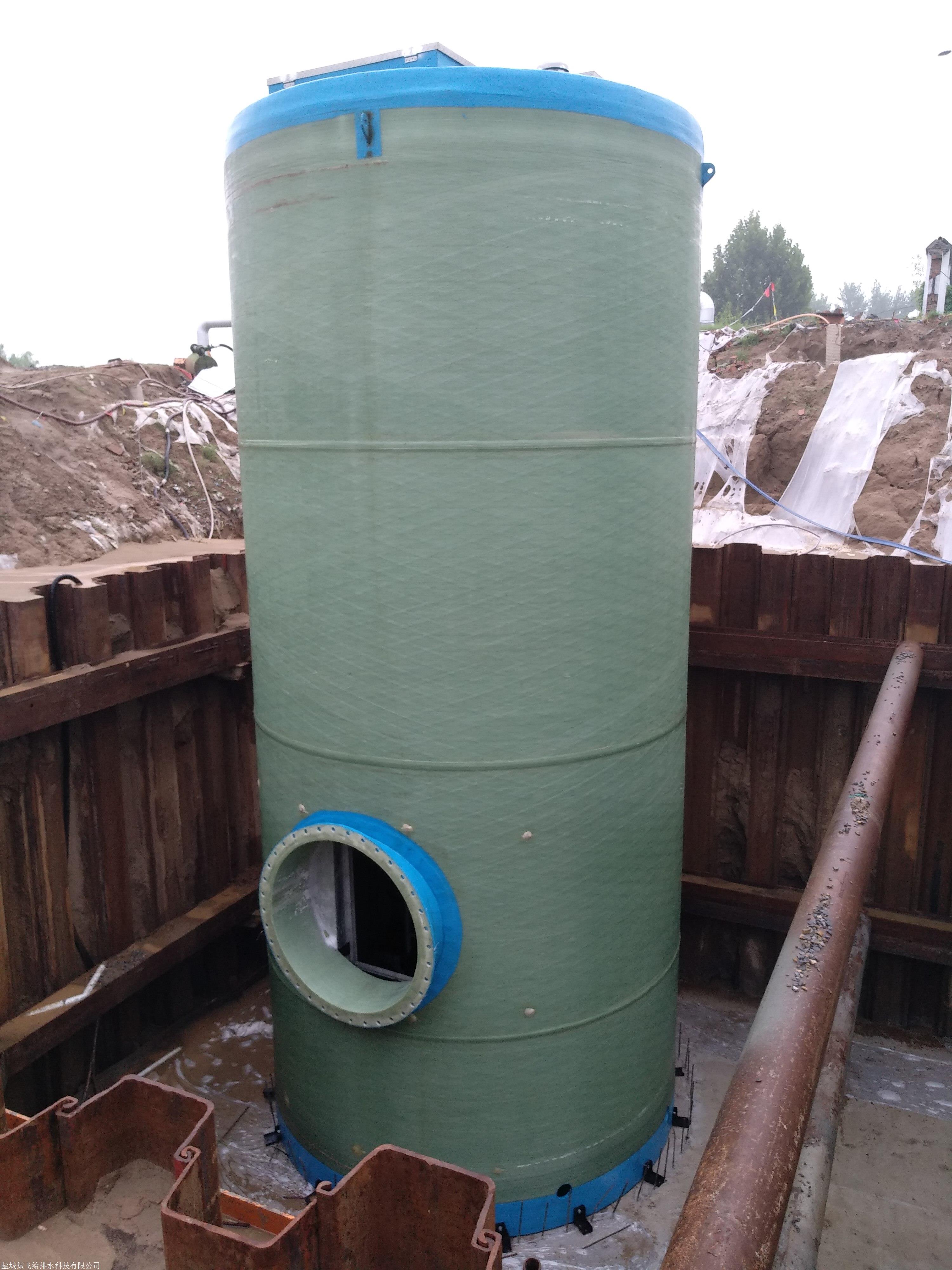 dn3600室外地埋式一体化预制提升泵站井