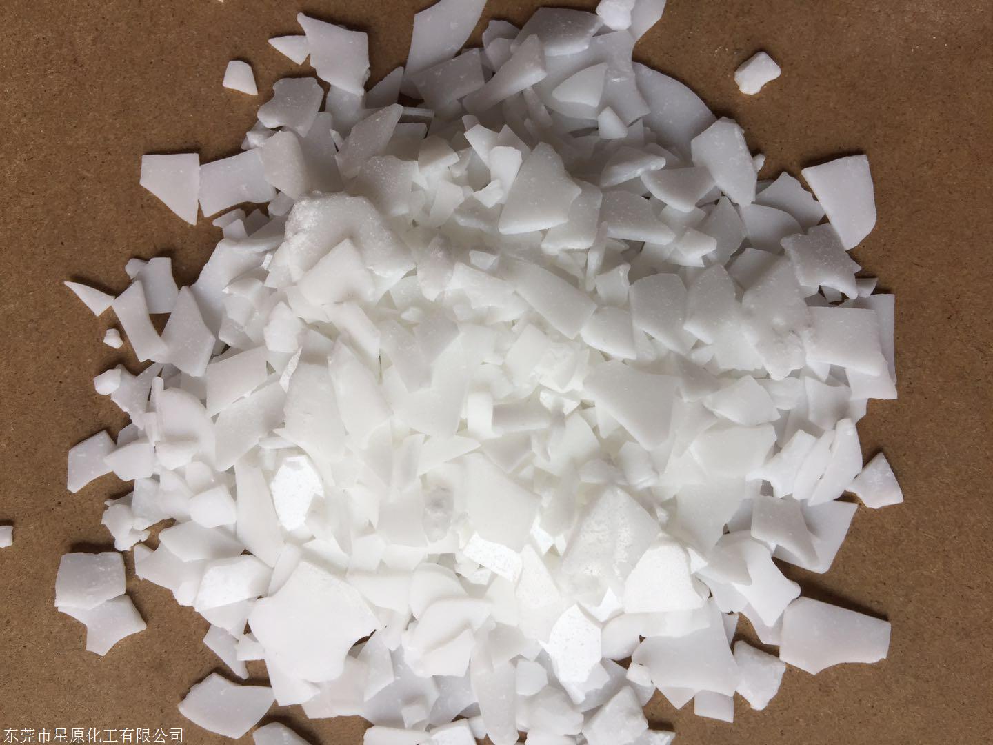 pe蜡h110泰国sqi进口聚乙烯蜡