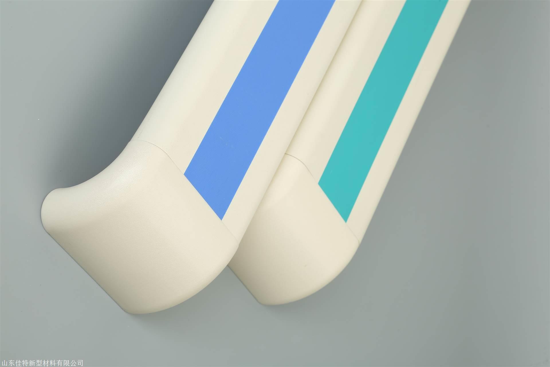 沿墙扶手pvc医用扶手老年公寓楼道走廊靠墙铝合金专用防撞扶手