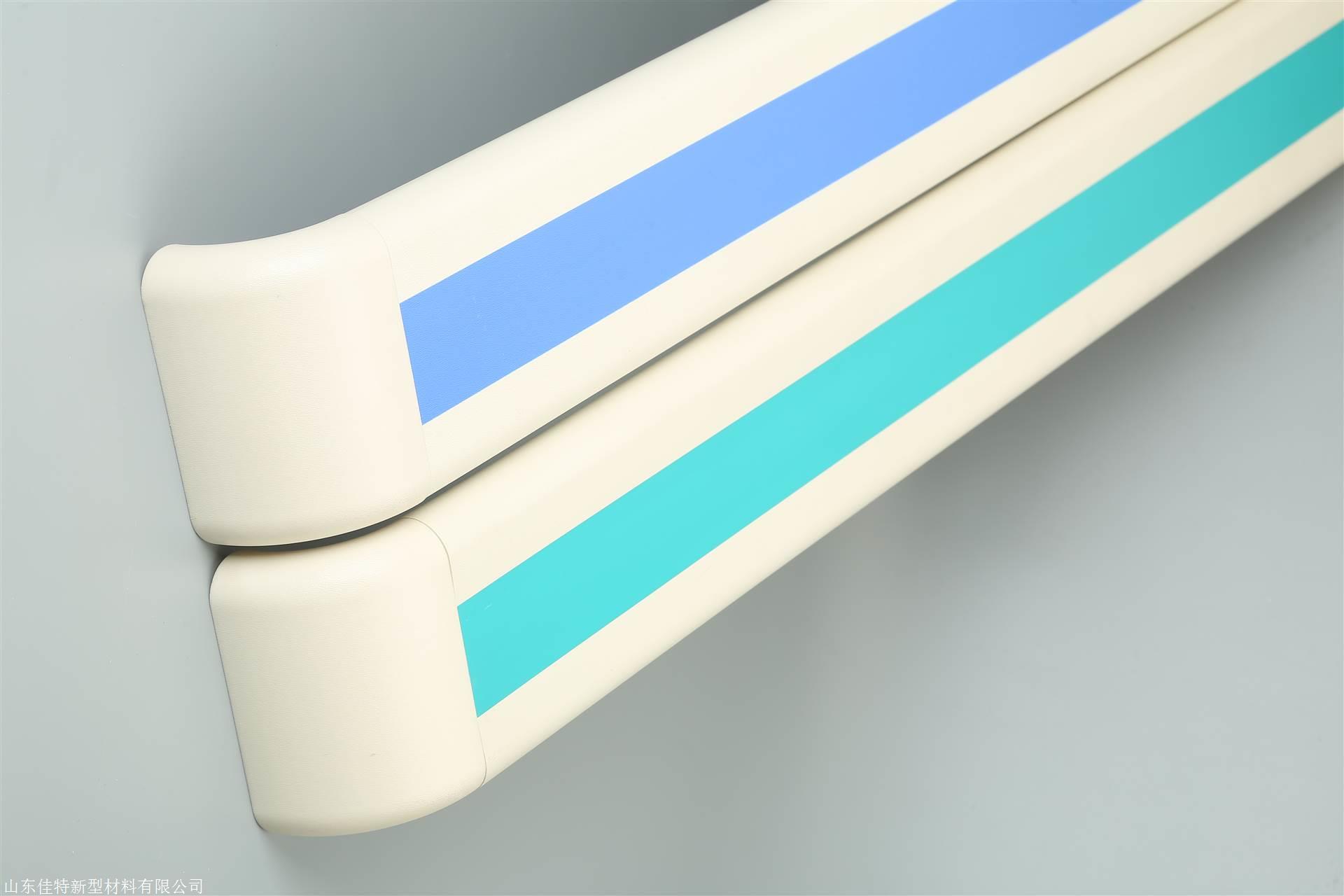 医用养老院墙面扶手儿童防撞扶手pvc敬老院楼道走廊无障碍防撞